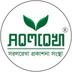 Saralrekha Prokasan books