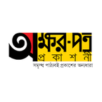 Akkharpatra prokasoni books