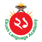 Ekush Language Academy books