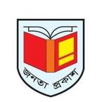 Janata Prokash books