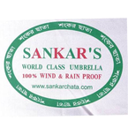 Sankar logo
