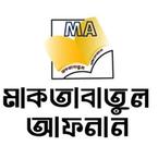 Maktabatul Afnan books