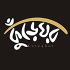 Kureghor Prokashani Ltd. books