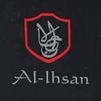 Al Ihsan Attar logo