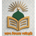 Al Khidmah Library books