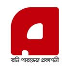 Rony Parvez Prokashoni books