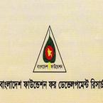 Bangladesh foundation for Devolopment books