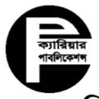 Career Publications (Banglabazar) books