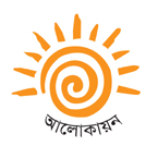 Alokayan books