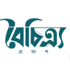 Boichitra Prokash books