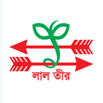 Lal Teer logo