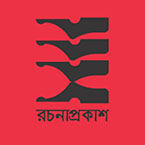 Rachana Prakash books