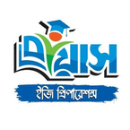 Proyas Easy Preparations books