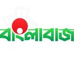 Gayean Brikkho Publication books