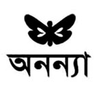 Anannya books