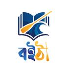 Boitha Prokashoni books
