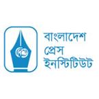 Bangladesh Press Institute books