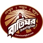 Batighar books