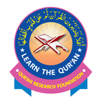 Quran Research Foundation books