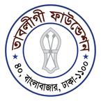 Tabligi Kutubkhana books