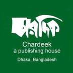Chardik books