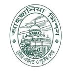 Nalta Central Ahsania Mission books