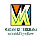 Madani Kutubkhana books