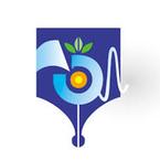 Al Fatah Publications books