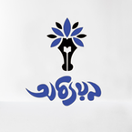 Addhayan Prokashoni books