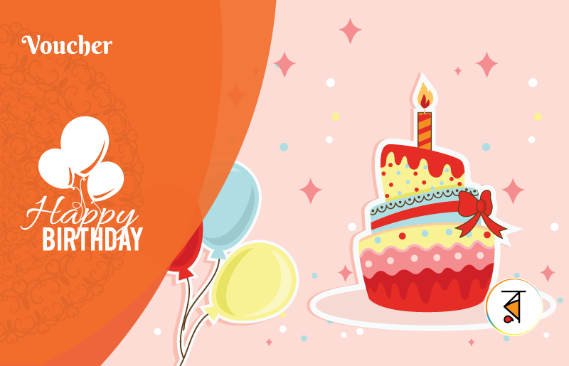 Birthday voucher