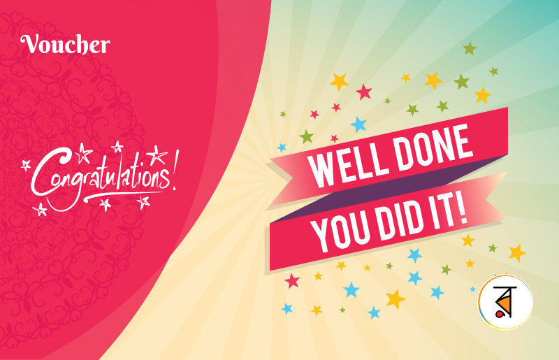 Congratulations voucher
