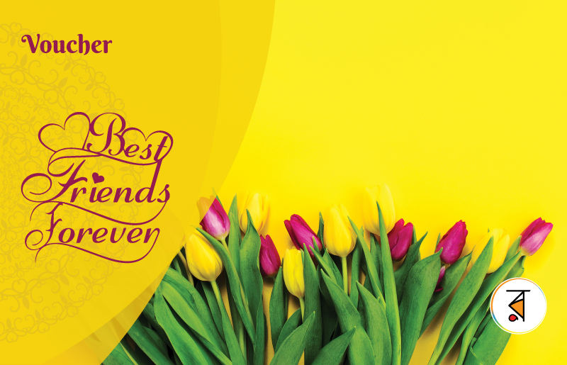 Friendship day voucher