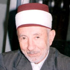 Shayekh Said Ramadan Buti image