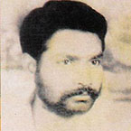 A. H. M. Buzlur Rahman image