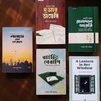 Sharin Safi Odrita image