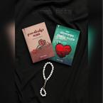 Muhammad Abdullah. image