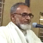 Syed Irfanul Bari image