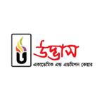 Udvash Academic And Admission Care books