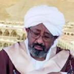 Ahmad Ali Al-Imam image