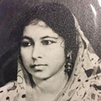 Helena Khan image