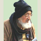 A. F. M. Nazmus Salehin Shakkosharok books