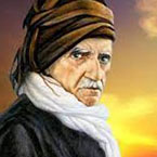 Bediuzzaman Said Nursi image