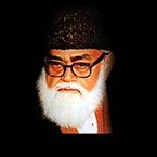 Saiyed Abul Ala Moududee image