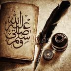 Yeamin Siddique Niloy image