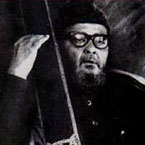 Ostad Munshi Raisuddin image