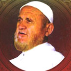 Allama Muhammod Nasiruddin Albani (Rah.) books