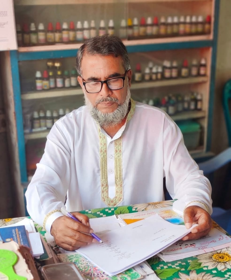 S. M. Shawan Monir image