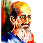Aroj Ali Matubbar image