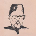 Mohammad Asraf Hossain books