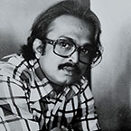 Sikder Aminul Haque image